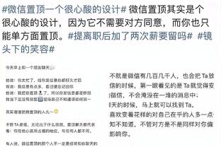意媒：张康阳推动国米7月底中国行，希望来成都踢夏季热身赛